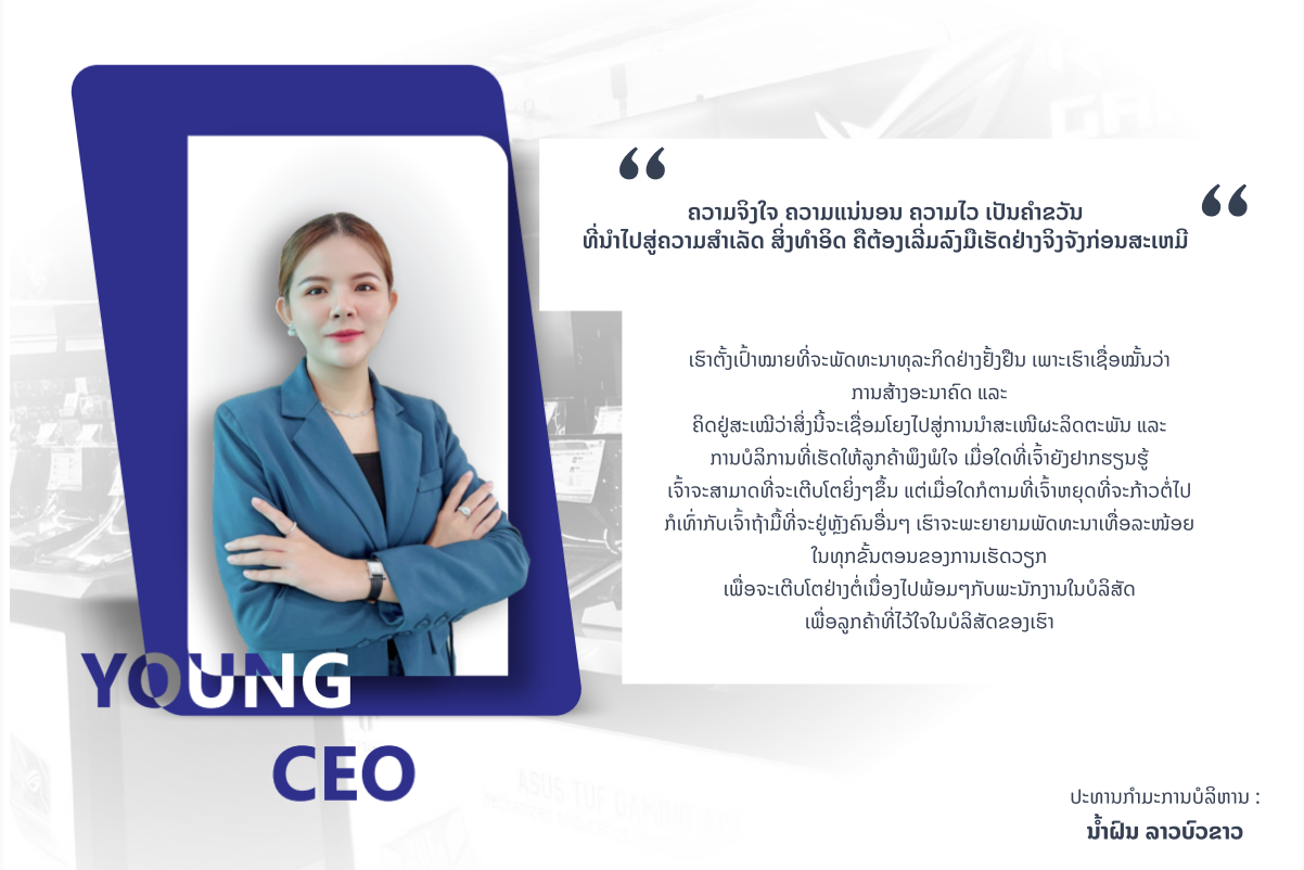 Portrait of Joanna Doe in urban setting